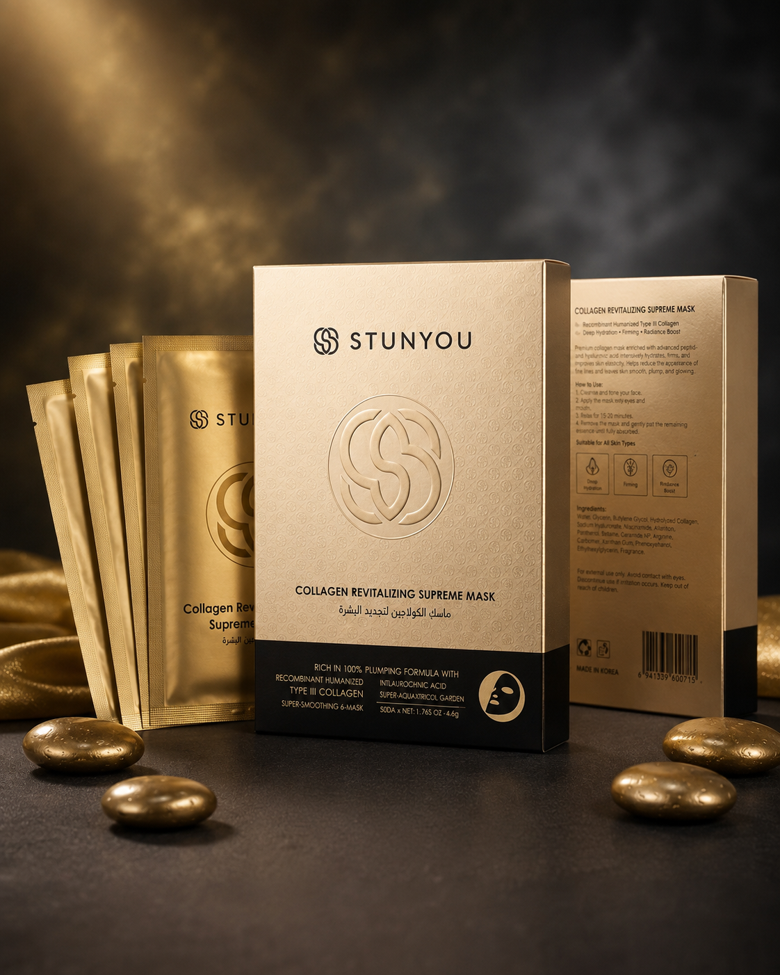 STUNYOU Collagen Revitalizing Supreme Mask (Box of 5)